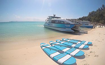 1 Day GSL Fly and Cruise Express Tour from Airlie Beach